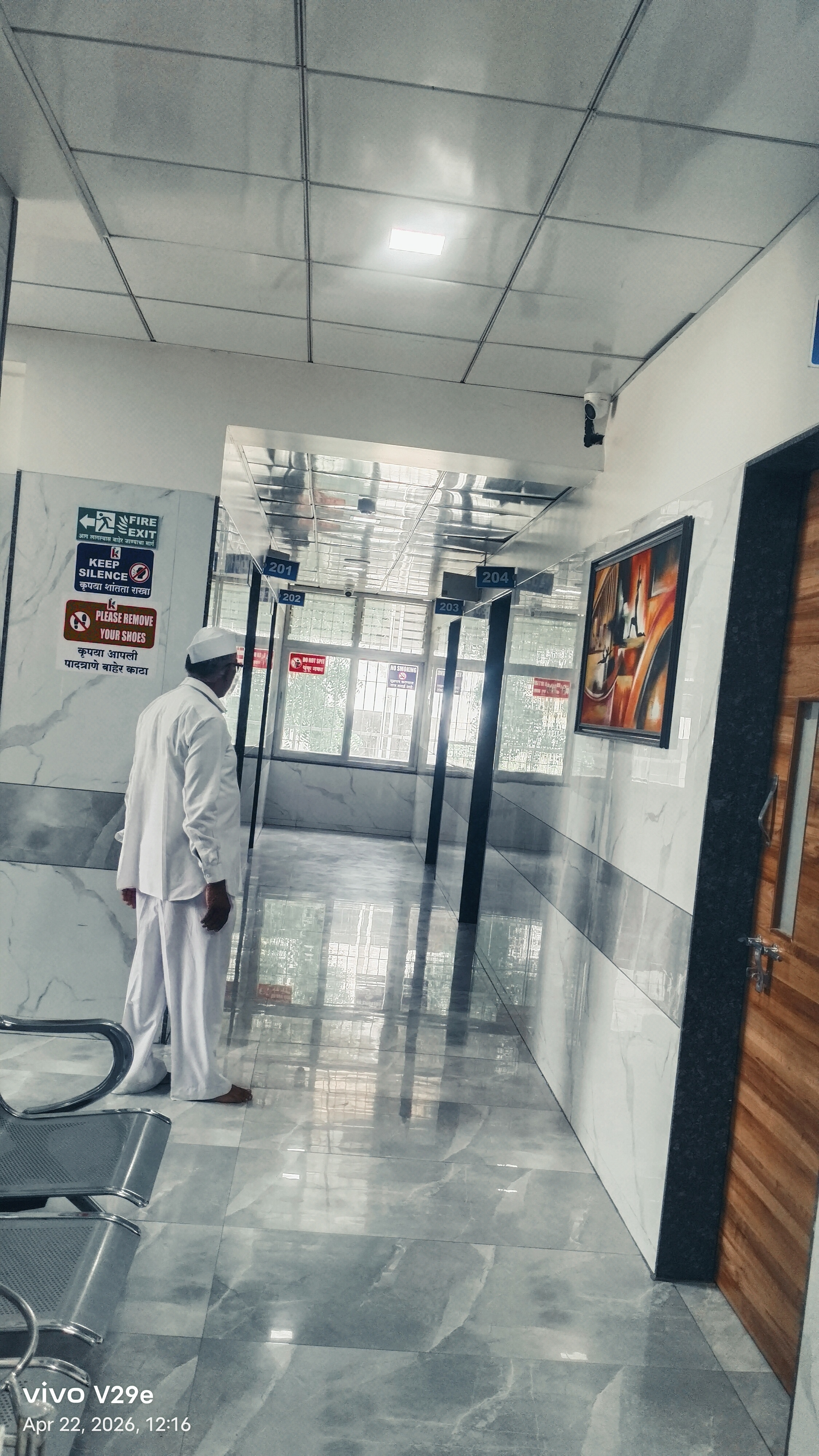 Hospital